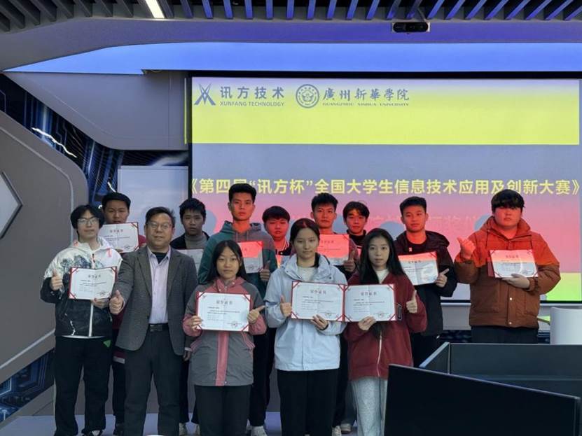 微信图片_20260109153352_276_8