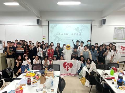 7BEA7764-6773-4D20-A5E9-71CE26F32041_1_105_c