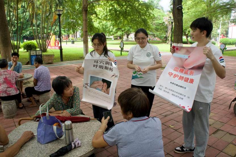 微信图片_20250728205035