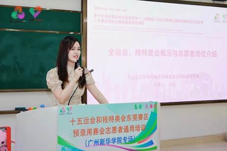 EF6A57D0-1675-44D3-A286-DF9AE3A72775_1_105_c