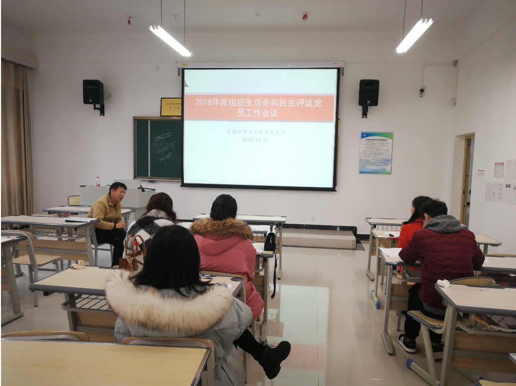 QQ图片20190614093410.png