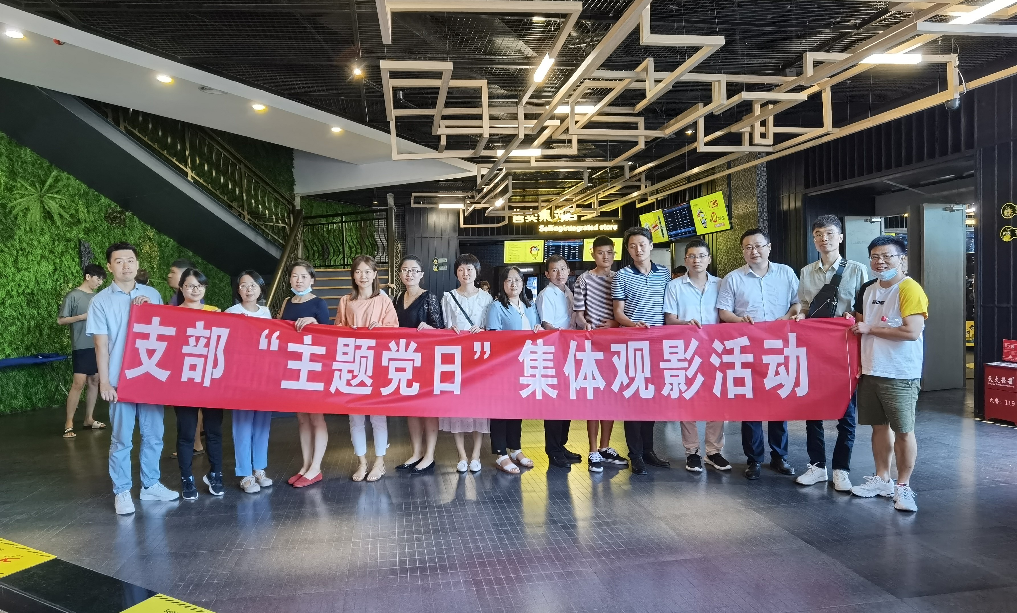 QQ图片20200827190455.jpg