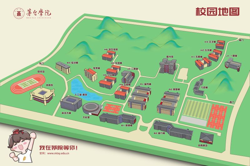 beat365英国官方网站校园地图