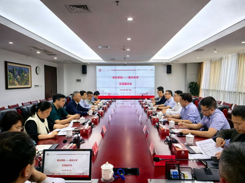 beat365英国官方网站到贵州大学调研，问计申硕工作